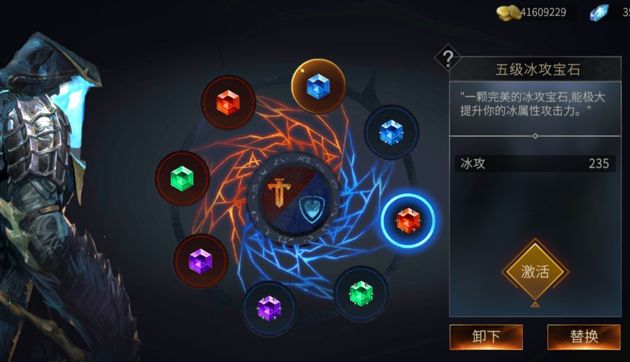 魂之刃巨龙城堡无尽回廊boss属性克制_巨龙城堡贪婪之地