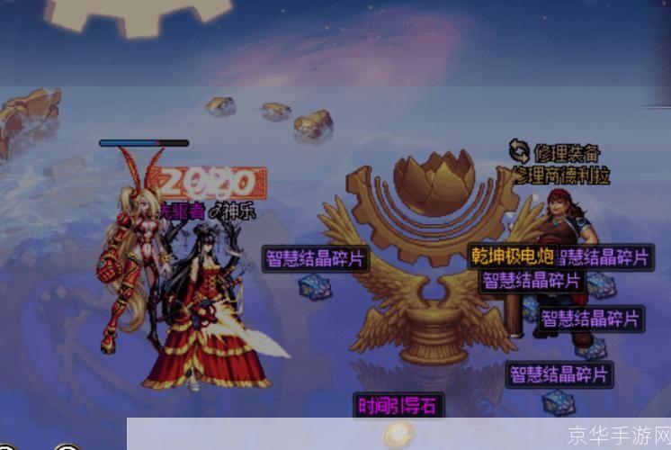 dnf神古:DNF神古：探寻深渊之谜，重铸史诗荣光