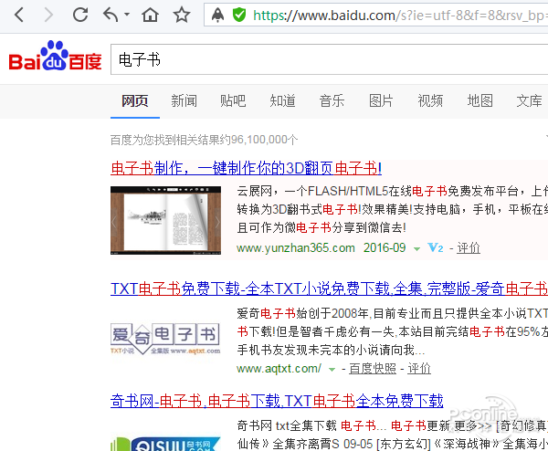 怎样下载小说_小说jar