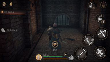 帕斯卡契约攻略汇总 全章节收集图文流程攻略