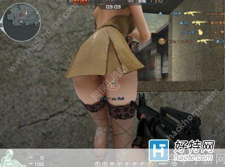 cf兰裙底:穿越火线兰裙底的秘密与游戏内体验