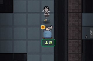 猛鬼宿舍下床方法说明_猛鬼宿舍怎么下床