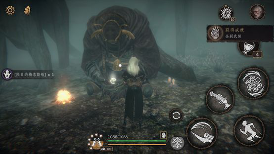 帕斯卡契约攻略汇总 全章节收集图文流程攻略