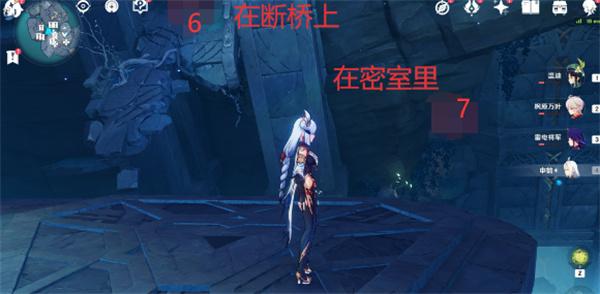 原神法厄同们全跳舞七个孩子位置介绍 原神法厄同们全跳舞七个孩子位置介绍