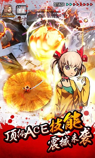 亡灵杀手夏侯惇破解版下载_亡灵杀手夏侯惇破解版v3.5.6安卓版免费app下载