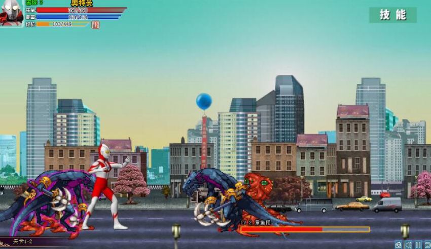 奥特曼激斗传赛罗下载_奥特曼激斗传赛罗版v2.00免费app下载