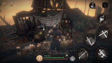 帕斯卡契约攻略汇总 全章节收集图文流程攻略