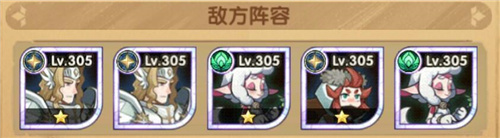 剑与远征秘宝峡湾第10关阵容推荐 秘宝峡湾第10关攻略心得