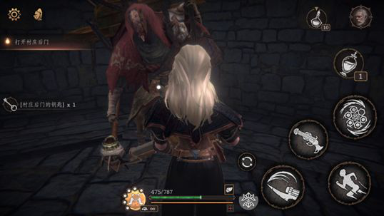 帕斯卡契约攻略汇总 全章节收集图文流程攻略