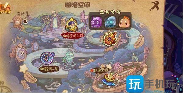 洛克王国毛懒懒怎么获得 洛克王国毛懒懒怎么获得