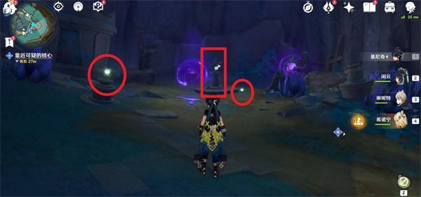 原神幻蛇的宫殿怎么做