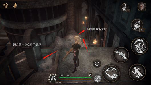 帕斯卡契约攻略汇总 全章节收集图文流程攻略