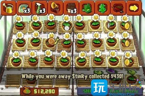 无限阳光金钱代码-植物大战僵尸无限金币无限太阳秘籍