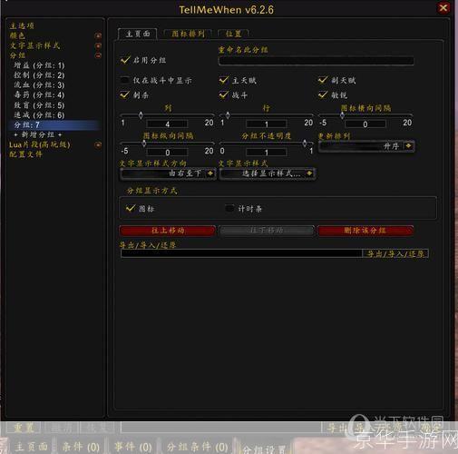 多玩魔盒怎么安装: 多玩魔盒安装教程：一步步教你如何轻松安装