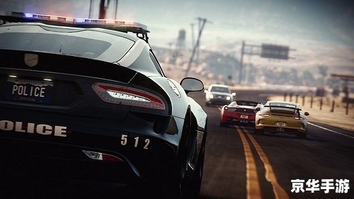 极品飞车18 3dm 建议:《极品飞车18:3dm版——极速驰骋的赛车盛宴》 极品飞车18 3dm 建议:《极品飞车18:3dm版——极速驰骋的赛车盛宴》