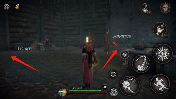 帕斯卡契约攻略汇总 全章节收集图文流程攻略