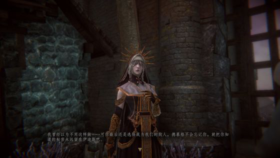 帕斯卡契约攻略汇总 全章节收集图文流程攻略