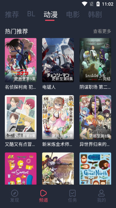 豚豚剧下载_豚豚剧安卓版v1.0.0.6安卓版下载