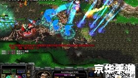 澄海3c5.49比赛版——经典游戏的竞技巅峰 澄海3c5.49比赛版——经典游戏的竞技巅峰