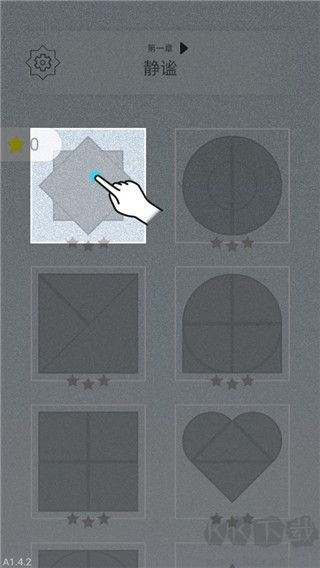 迷图下载_迷图v1.4.8安卓版免费下载
