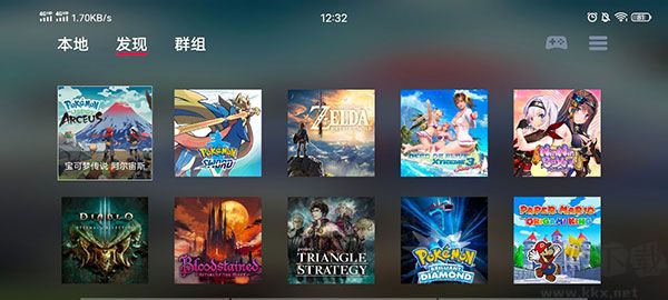 蛋蛋模拟器下载_蛋蛋模拟器v5.1.1官方版免费app下载