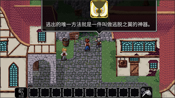 魔法洞穴2下载_魔法洞穴2v3.37手机版手机app下载
