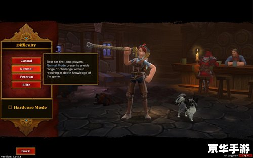 火炬之光2怎么局域网 火炬之光2局域网联机教程 火炬之光2怎么局域网 火炬之光2局域网联机教程