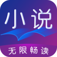 小说阅读王下载_小说阅读王软件v1.6.5手机app下载