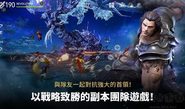 剑灵咒术师加点下载_剑灵革命(Blade&SoulRevolution)v2.01.28中文版免费app下载
