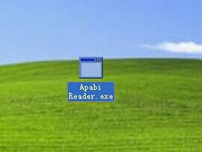 安装Apabi Reader阅读器