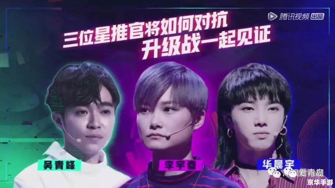 无限挑战130601 游戏回顾:挑战与欢笑并存的美好时光 无限挑战130601 游戏回顾:挑战与欢笑并存的美好时光