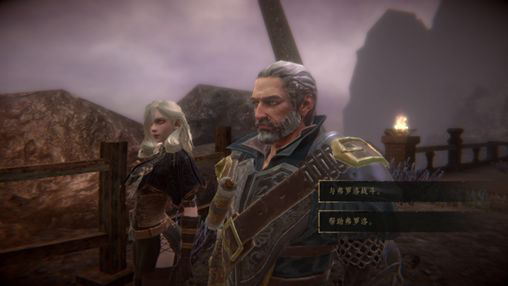 帕斯卡契约攻略汇总 全章节收集图文流程攻略