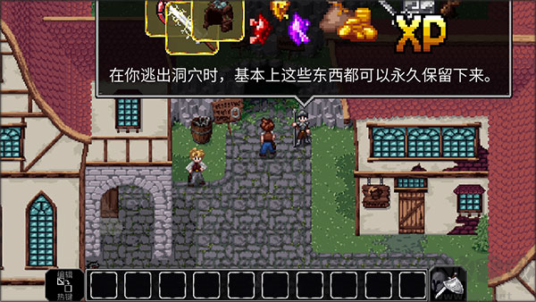 魔法洞穴2下载_魔法洞穴2v3.37手机版手机app下载