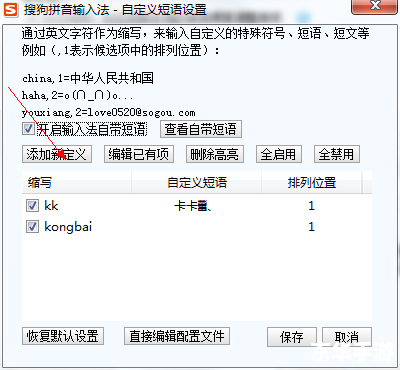 穿越火线怎么卡空 穿越火线卡空技巧与策略探讨