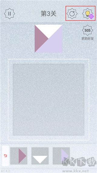 迷图下载_迷图v1.4.8安卓版免费下载