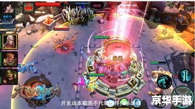 【御宅伴侣特典】深度解析：游戏特色与玩家体验