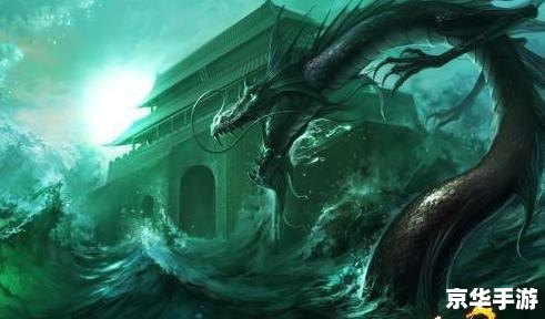 轩辕传奇迷之幻城：探索未知的奇幻世界