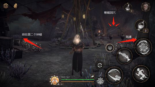 帕斯卡契约攻略汇总 全章节收集图文流程攻略