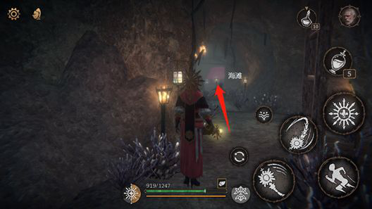 帕斯卡契约攻略汇总 全章节收集图文流程攻略