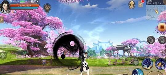 《天下》手游太虚怎么样 天下手游太虚技能解析