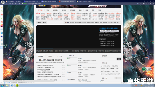 建议:《游民星空进不去问题解析及解决方法探讨》 建议:《游民星空进不去问题解析及解决方法探讨》