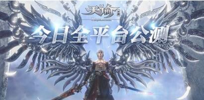 天谕手游全网最详细捏脸教程_天谕捏脸