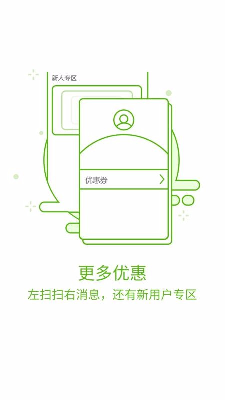 课工场下载_课工场v5.8.2手机app下载