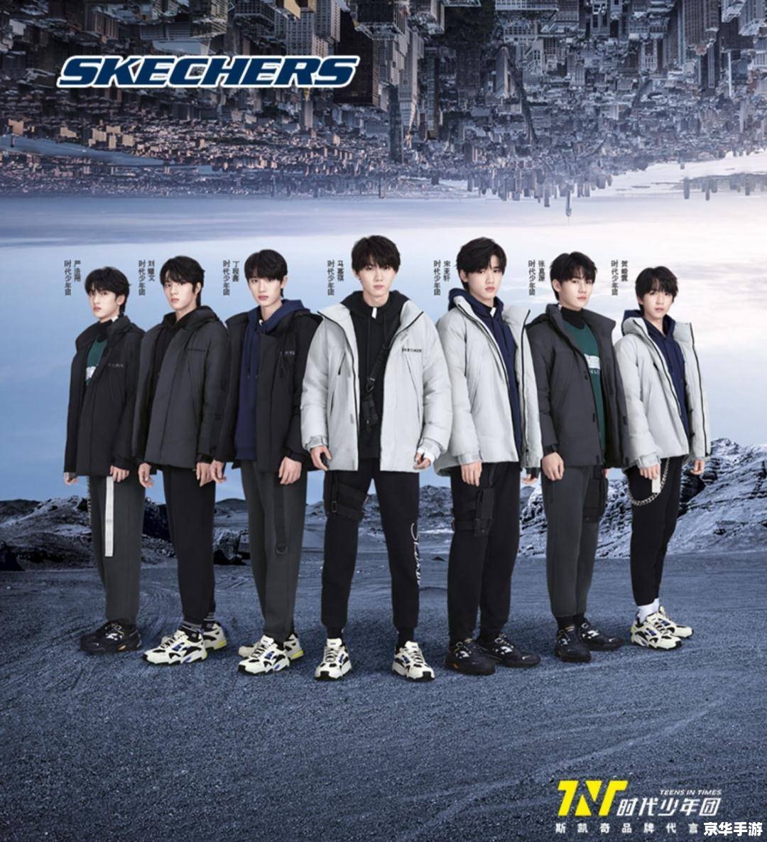 时代少年团sv是什么意思 建议:《时代少年团SV:一款引领潮流的青春游戏》 时代少年团sv是什么意思 建议:《时代少年团SV:一款引领潮流的青春游戏》