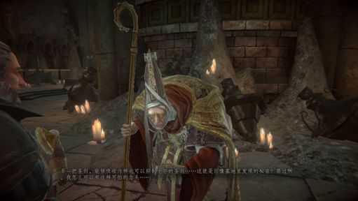 帕斯卡契约攻略汇总 全章节收集图文流程攻略