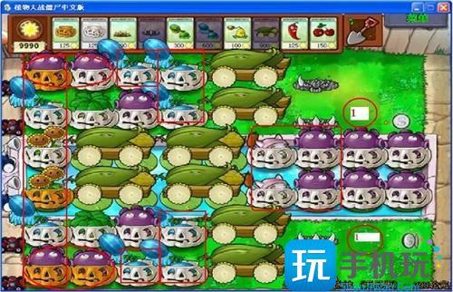 植物大战僵尸无限阳光金钱代码 植物大战僵尸无限阳光金钱代码