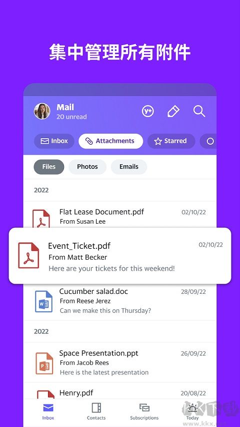 雅虎邮箱下载_雅虎邮箱v7.73.1手机版手机app下载