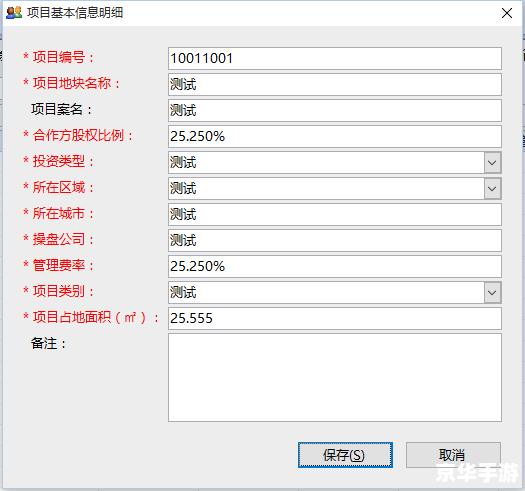 坦克世界无法定位程序输入点问题分析 坦克世界无法定位程序输入点问题分析