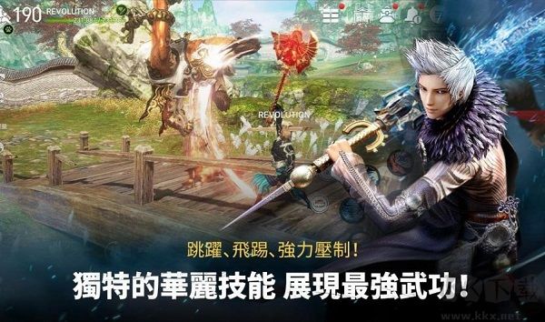 剑灵咒术师加点下载_剑灵革命(Blade&SoulRevolution)v2.01.28中文版免费app下载