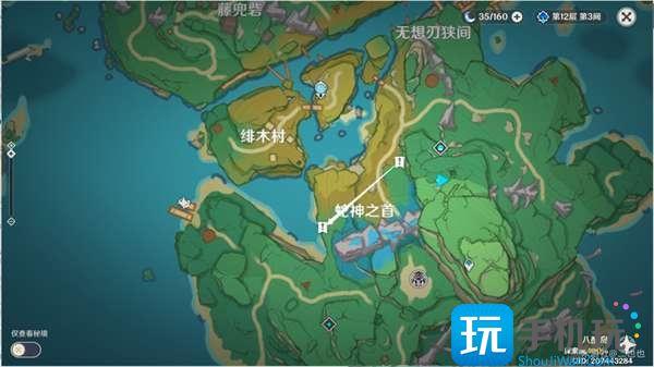 原神远吕羽氏遗事其二镇石位置一览图15 原神远吕羽氏遗事其二镇石位置一览图15